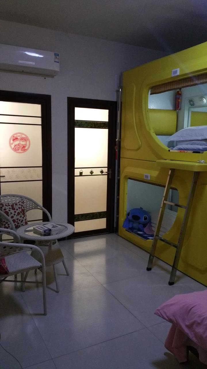 뤄양 The Capsule Of My House In Luoyang 호스텔 외부 사진